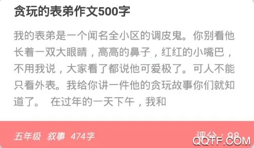 �����Ķ���׿���ֻ���