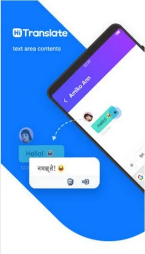 Hi Dictionary2026���°汾v2.0.2.1 �ֻ����ͼ