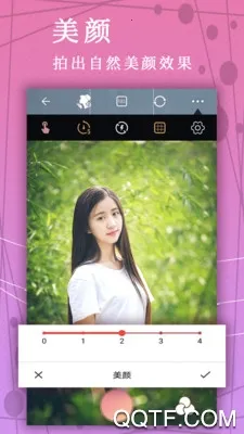 ƴͼ�������v5.8.0 ��׿���ͼ