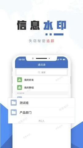 ���ܾ���2026�ٷ����°汾v1.0.7 ��׿���ͼ