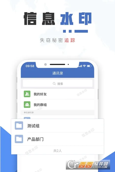 ���ܾ���2026�ٷ����°汾