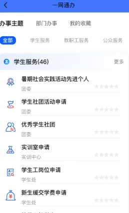 ���ǽ�2026���°汾