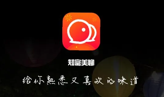 ֪������2026���ذ�װ