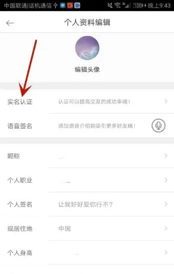 ֪������2026���ذ�װ