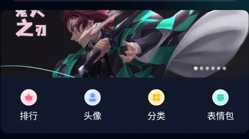 ��ֽ���⾫ѡ��׿���ֻ���