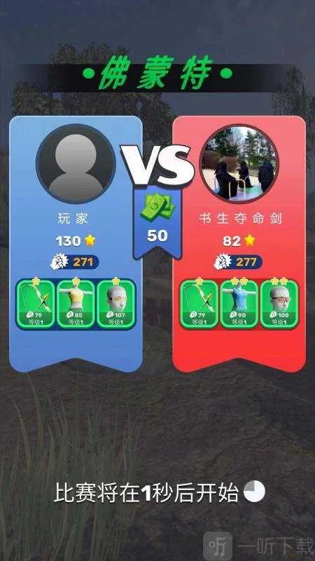 �����ֶԾ�2026���°汾