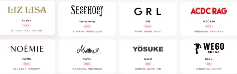 谷gogo购物 谷gogo购物