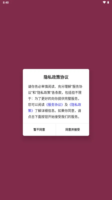 谷gogo购物 谷gogo购物