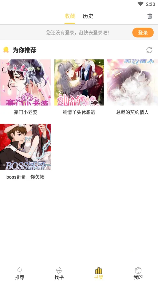 �������2026�ٷ�����v3.0.2 ��Ѱ��ͼ