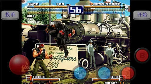 ȭ��13ȫ��Ծ���ֲv1.1.0 �ֻ����ͼ