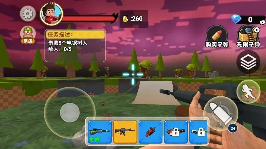 ����ɽ�����������v1.0 ��Ѱ��ͼ