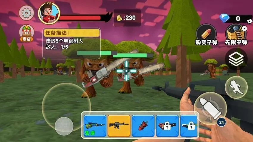 ����ɽ�����������v1.0 ��Ѱ��ͼ