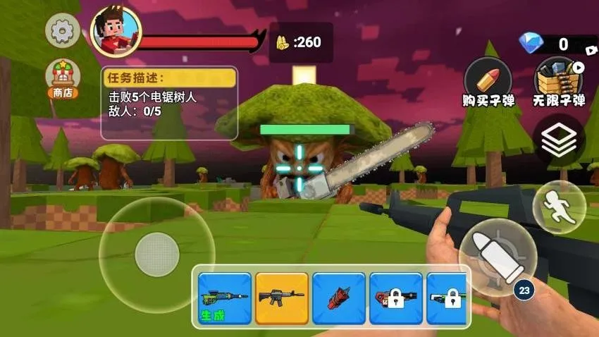 ����ɽ�����������