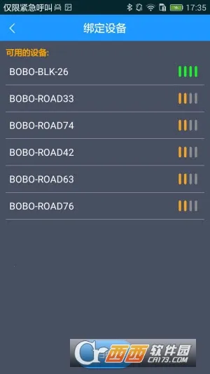 ��������v1.48 �ٷ������ͼ