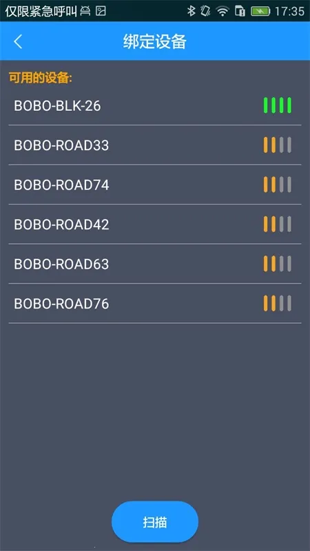 ��������v1.48 �ٷ������ͼ