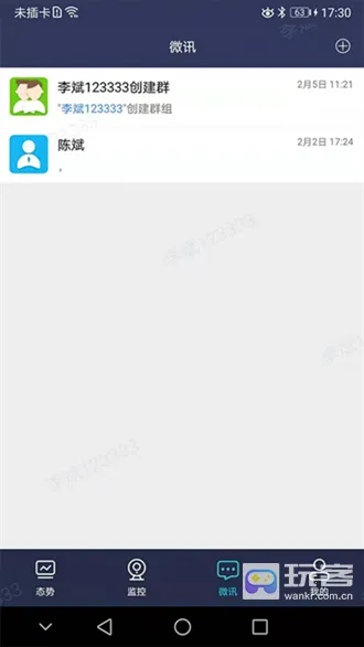 ������̬��