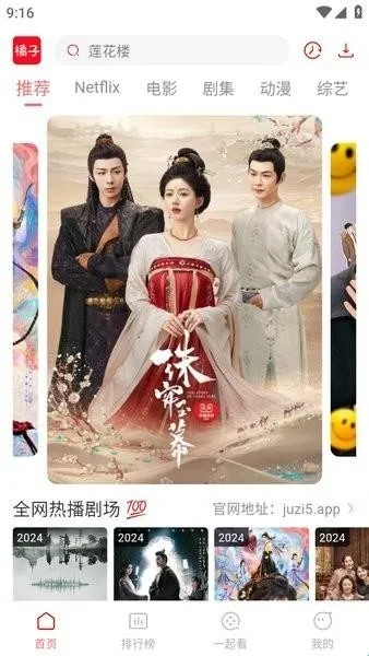 ����Ӱ��TV����