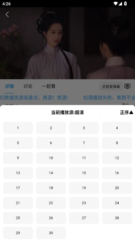 ����Ӱ��TV����