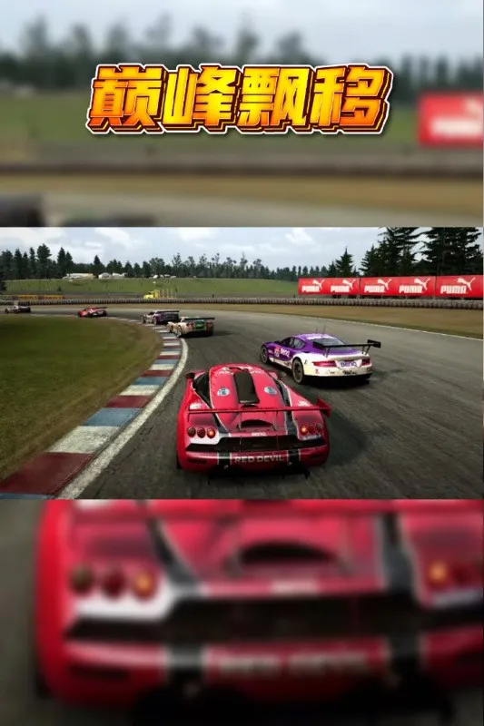 �۷�Ư�ƹ���2026�ٷ����°汾v3.4.0 �ֻ����ͼ