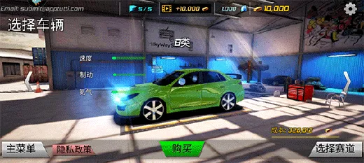 �۷�Ư�ƹ���2026�ٷ����°汾