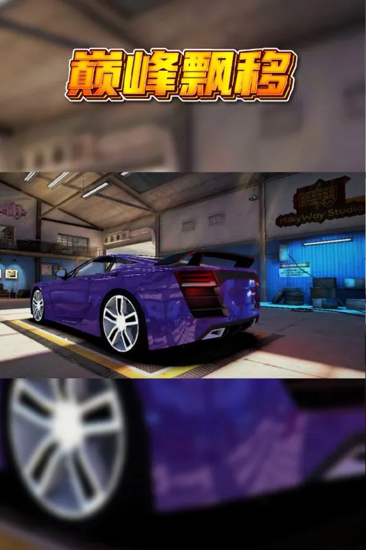 �۷�Ư�ƹ���2026�ٷ����°汾v3.4.0 �ֻ����ͼ