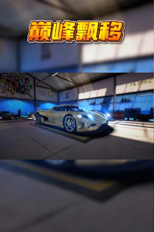 �۷�Ư�ƹ���2026�ٷ����°汾v3.4.0 �ֻ����ͼ