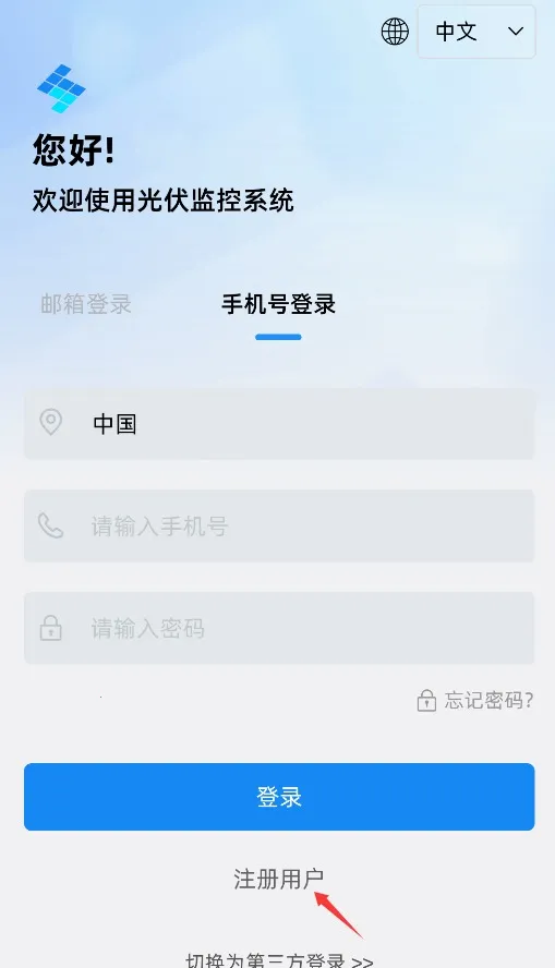 Solar DM��׿���ֻ���