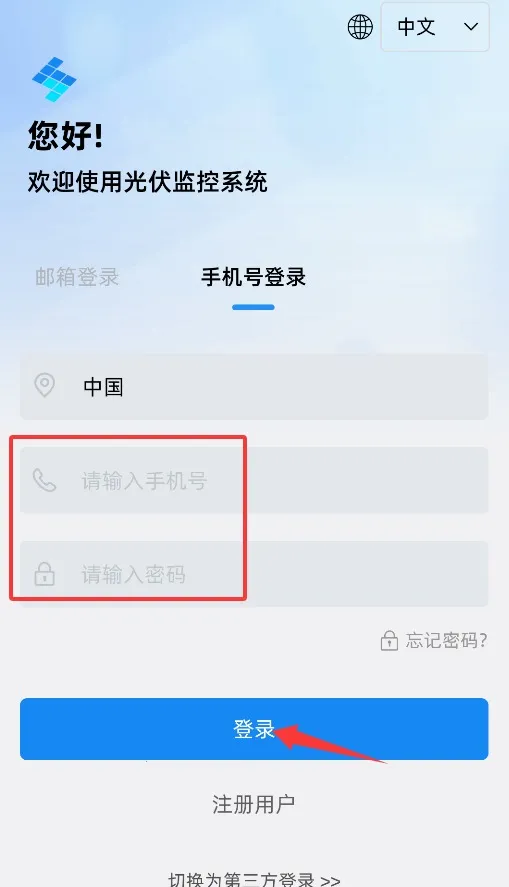 Solar DM��׿���ֻ���