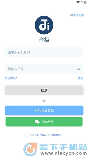 ��������v1.0.3.2 ��Ѱ��ͼ