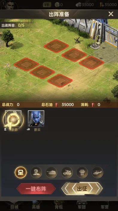 ����ս��