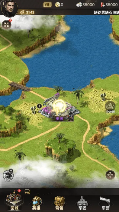 ����ս��