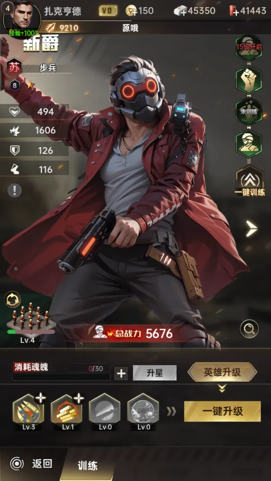 ����ս��