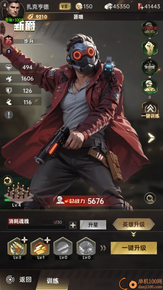 ����ս��