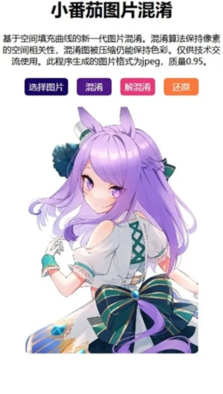 С����v1.1 �ٷ������ͼ