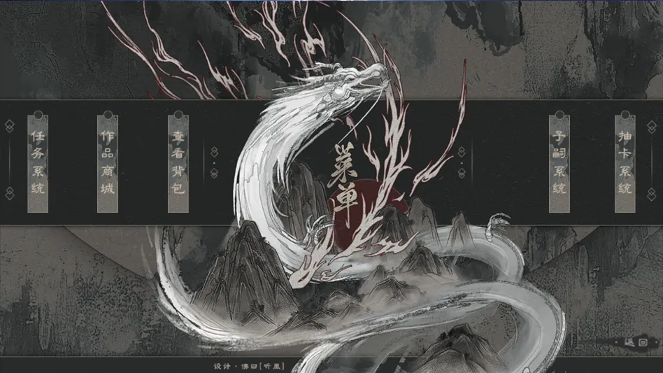 ��������v1 ��׿���ͼ