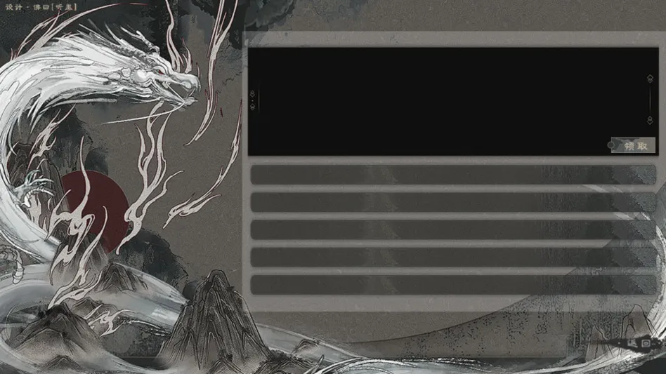 ��������v1 ��׿���ͼ