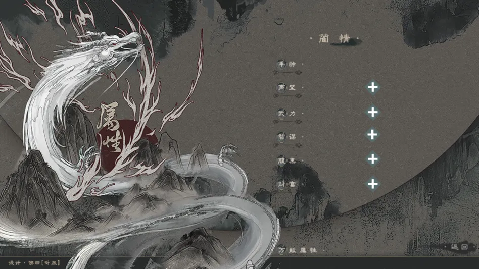 ��������v1 ��׿���ͼ