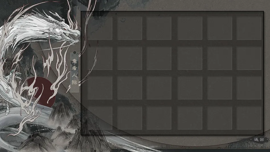 ��������v1 ��׿���ͼ