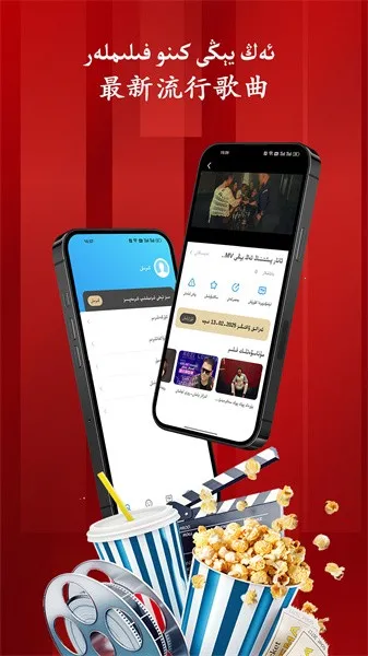 salkinά�����Ƶ2026�ٷ�����v5.2.1 �ֻ����ͼ