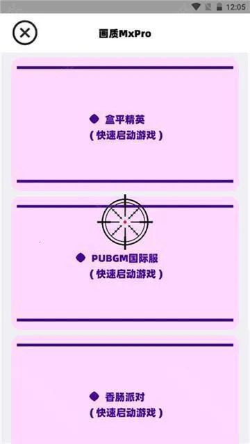 �����޻���������2026�ٷ����°汾