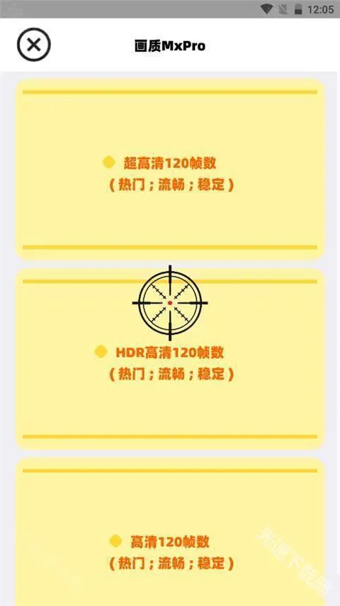 �����޻���������2026�ٷ����°汾