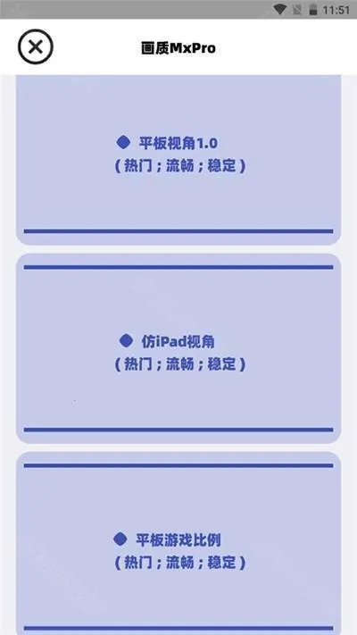 �����޻���������2026�ٷ����°汾