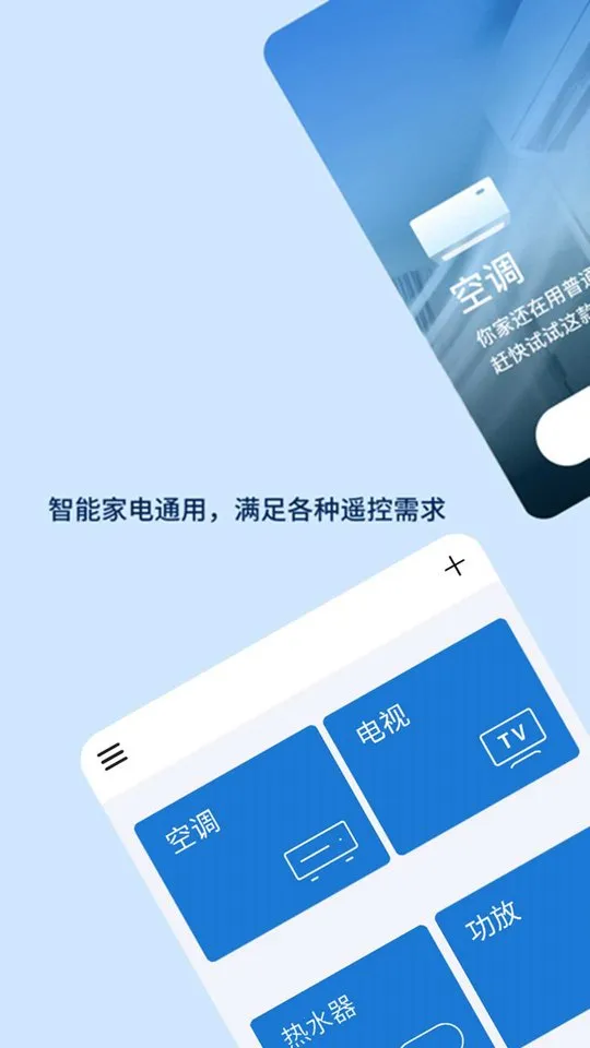 �׻������ѵ���2026�ٷ����°汾v8.2.95471 �ٷ������ͼ