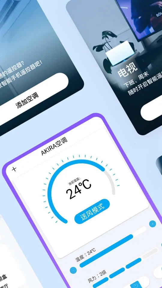 �׻������ѵ���2026�ٷ����°汾v8.2.95471 �ٷ������ͼ