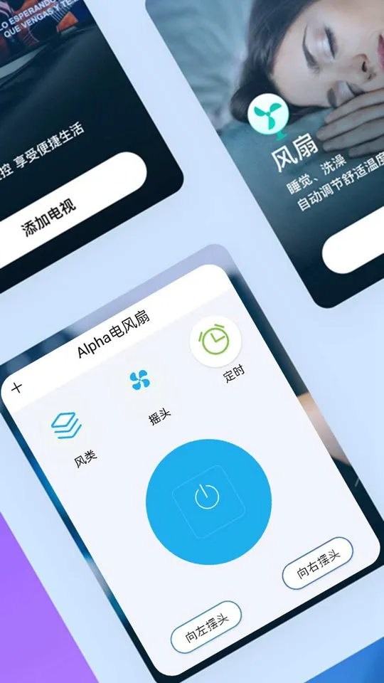 �׻������ѵ���2026�ٷ����°汾v8.2.95471 �ٷ������ͼ