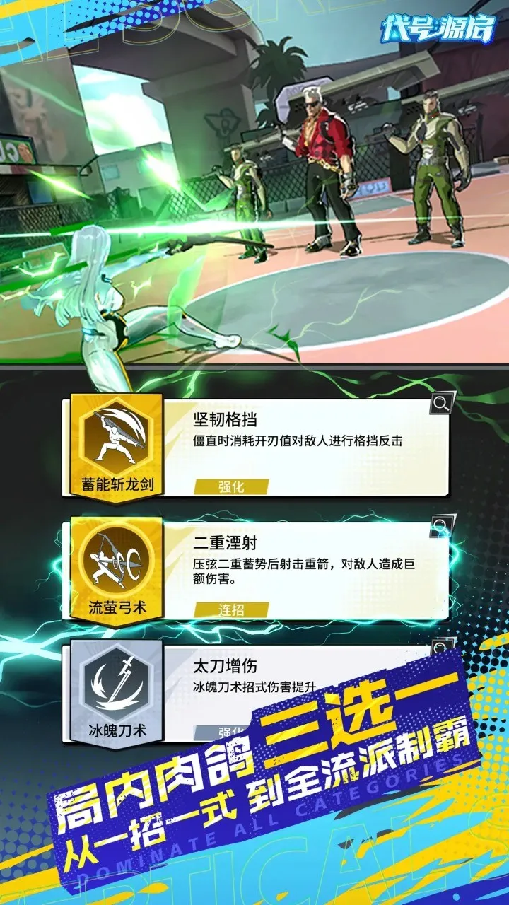 ����Դ��2026���ذ�װv1.0.335 �ֻ����ͼ