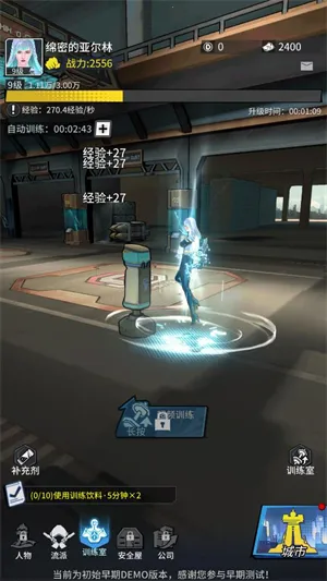 ����Դ��2026���ذ�װ