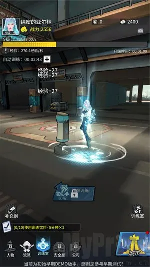 ����Դ��2026���ذ�װ