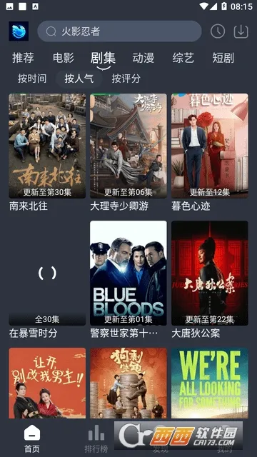 ������Ƶv2.2.4 ��׿���ͼ