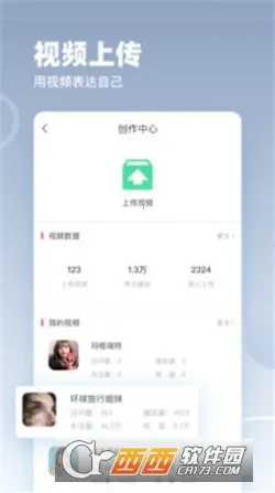 ������Ƶv2.2.4 ��׿���ͼ